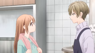 Kimi to Koete Koi ni Naru