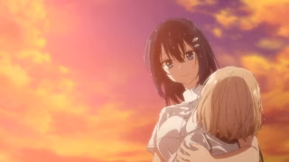 Watashi wo Tabetai, Hitodenashi