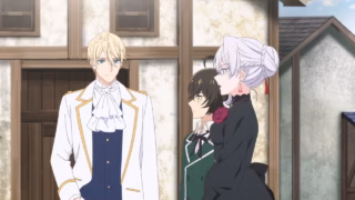 Saigo ni Hitotsu dake Onegai shitemo Yoroshii deshou ka