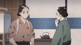 Shabake