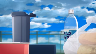 Kimi to Koete Koi ni Naru