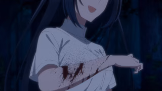 Watashi wo Tabetai, Hitodenashi