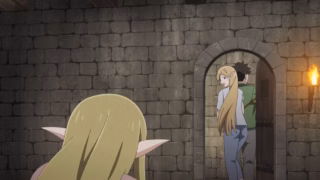 Saigo ni Hitotsu dake Onegai shitemo Yoroshii deshou ka
