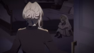 Saigo ni Hitotsu dake Onegai shitemo Yoroshii deshou ka