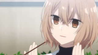 Watashi wo Tabetai, Hitodenashi