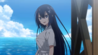Watashi wo Tabetai, Hitodenashi