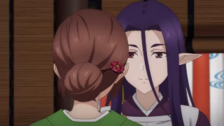 Kakuriyo no Yadomeshi Ni