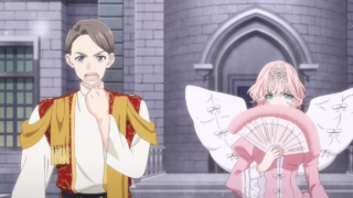 Saigo ni Hitotsu dake Onegai shitemo Yoroshii deshou ka