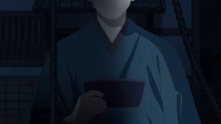 Shabake