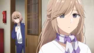 Watashi wo Tabetai, Hitodenashi
