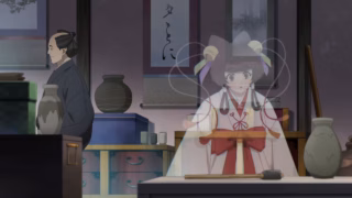 Shabake