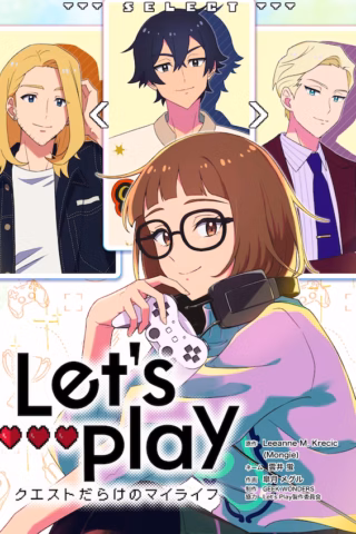 Let’s Play: Quest-darake no My Life