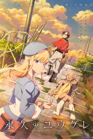 Towa no Yuugure