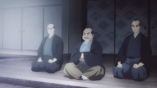 Jigokuraku