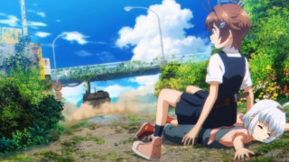 Shuumatsu Touring