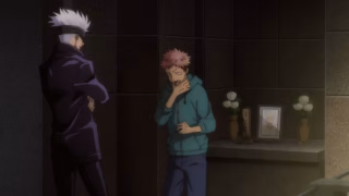 Jujutsu Kaisen