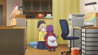 Egao no Taenai Shokuba desu.