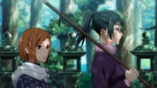 Jujutsu Kaisen