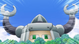 Kikaijikake no Marie
