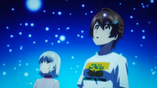 Shuumatsu Touring