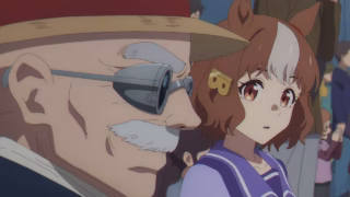 Uma Musume: Cinderella Gray Part 2