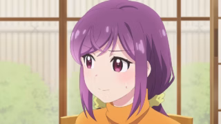 Egao no Taenai Shokuba desu.
