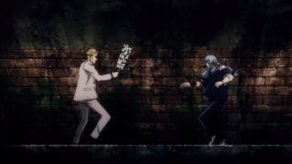 Jujutsu Kaisen