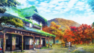 Shuumatsu Touring