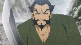 Jigokuraku