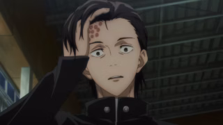 Jujutsu Kaisen