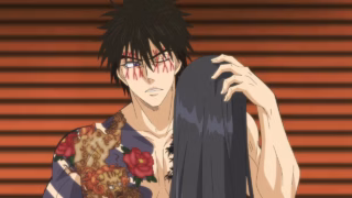 Ninja to Gokudou