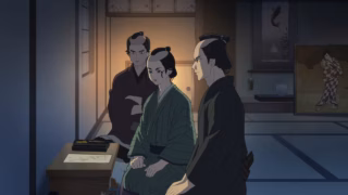 Shabake