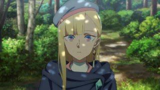 Towa no Yuugure
