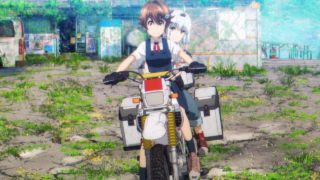 Shuumatsu Touring