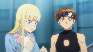 Towa no Yuugure