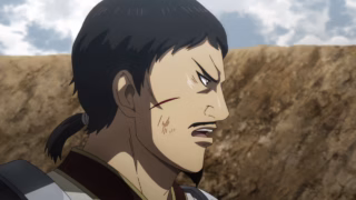 Kingdom 6th Season