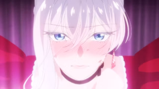 Saigo ni Hitotsu dake Onegai shitemo Yoroshii deshou ka