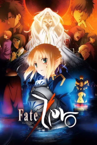 Fate/Zero 2nd Season