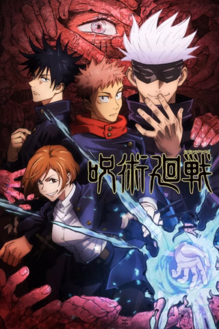 Jujutsu Kaisen