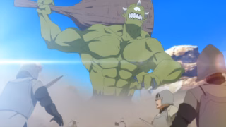 Himesama «Goumon» no Jikan desu