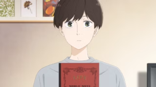 Ikoku Nikki