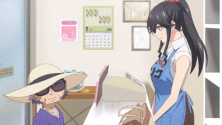 Kirei ni Shitemoraemasu ka.