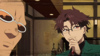 Yuusha no Kuzu