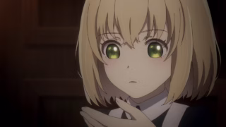 Eris no Seihai