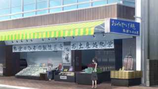 Kirei ni Shitemoraemasu ka.