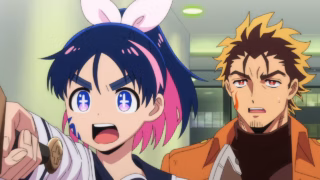 Yuusha no Kuzu