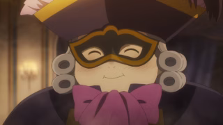 Eris no Seihai