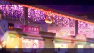 Uruwashi no Yoi no Tsuki