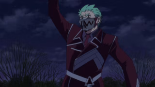 Yuusha no Kuzu