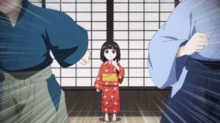 Ao no Miburo: Serizawa Ansatsu-hen